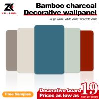 Fabrique de panneaux muraux de bois de bambou en gros 1220*2440*5/8mm ignifuge bois de bambou en bois de bois écologique métal décoratif panneau en fibre de bois de bambou en bois de bambou imperméable à l'humidité pour le mur de fond de télévision