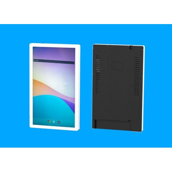 15.6-inch clinic door number Android system efficient outpatient waterproof, dustproof and explosion-proof digital signage monitors