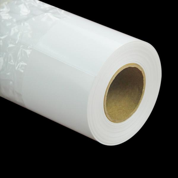 36 Inch Resin Coated 200gsm Satin Paper , Wide Format Photo Paper For Inkjet Printer