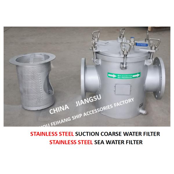 STAINLESS STEEL MARINE SEAWATER FILTER - WORKING PRINCIPLE OF MARINE STAINLESS STEEL SEAWATER FILTER