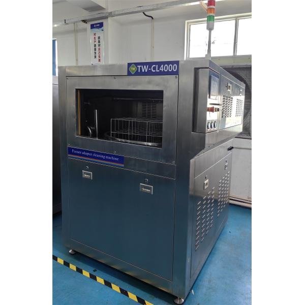 Промышленное волновое сварное оборудование для стирки 1350x1550x1650 мм