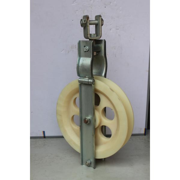 тип шкив глаза 15KN Swive ролика кабеля с колесом 200*60mm нейлона