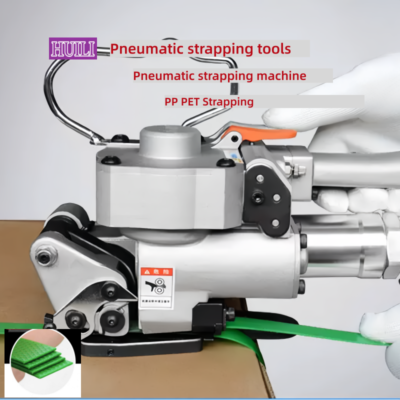 PP PET Strap Pneumatic Strapping Machine Handheld Strapping Tool pneumatic strapping machine