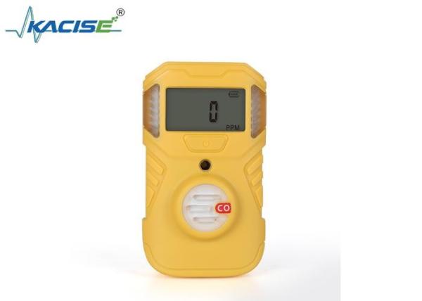 KSBH - BX101 Industrial On - Site Gas Safety Guardian