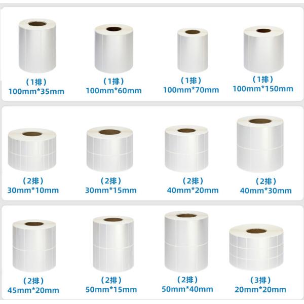 стикер полиэстера крена 500pcs ярлыка 100mm 70mm липкий штейновый серебряный