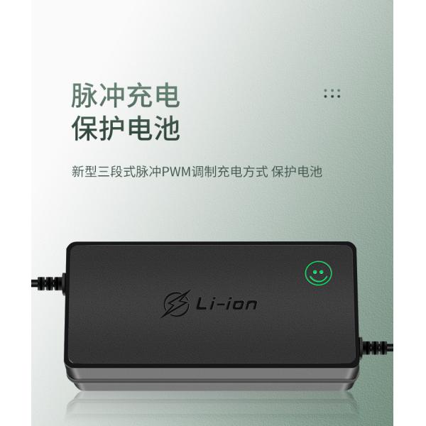 Li-ion Battery Charger for 48v5A Black ABS Smart Electric Scooter Bicycles Charger 14s 16s balance charger lifepo4