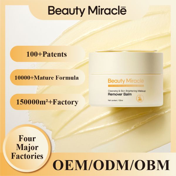 Professional Factory Customization Remove Makeup Nourishing Makeup Remover That Is Gentle Non-irritating Quick to Remove Makeup