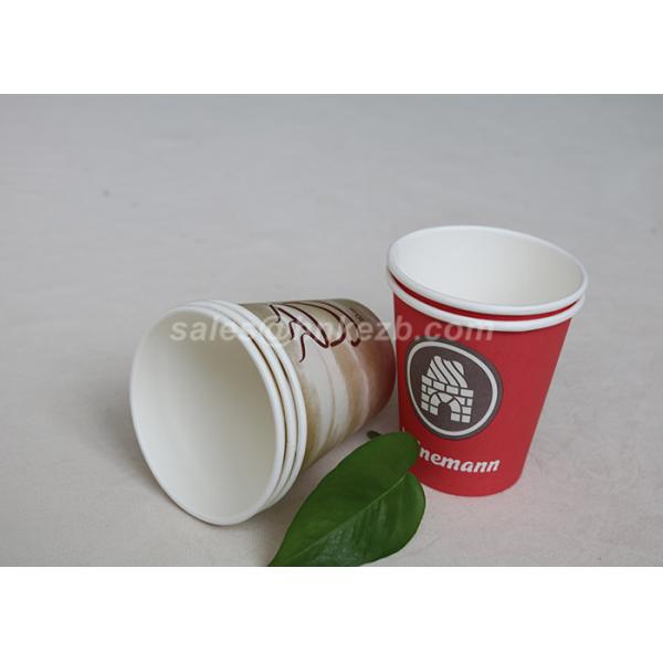 Single Wall Disposable Paper Coffee Cups With Plastic Lids Customized Logo Printed