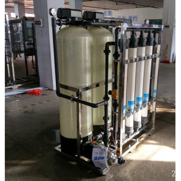 Water purifier machine for home/Commercial /residential,uf membrane,water filter cartridgo