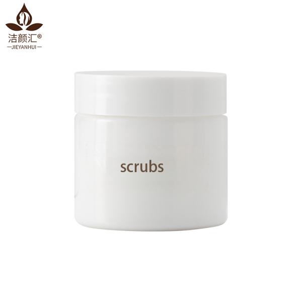 Customize Whitening Moisturizing Facial Scrub Vitamin C Exfoliating Skin 60g