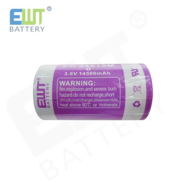 Lithium  Thionyl Chloride Battery 3.6v D SIZE  LSH20 LITHIUM BATTERY