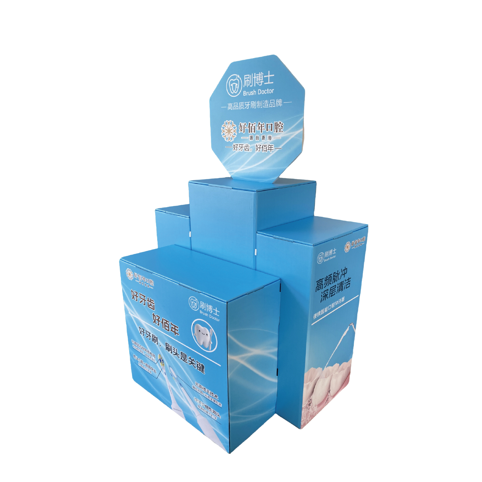 Corrugated Cardboard Floor Display Stand Foldable Retail Dump Bin Customized