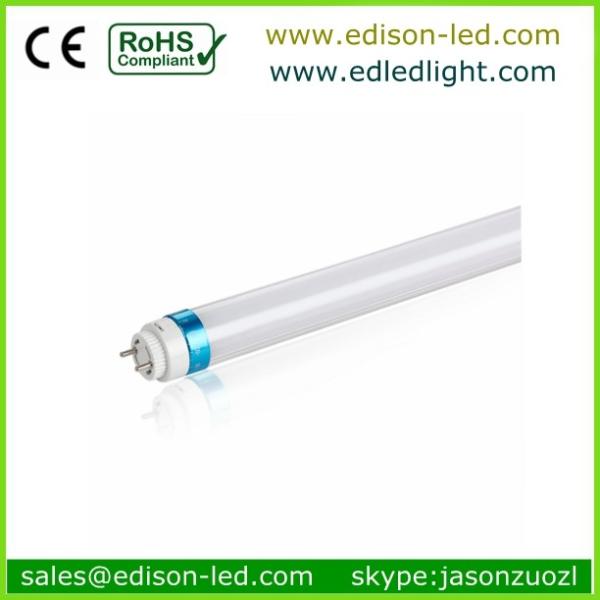 super bright 26w led t8 tube light electronic ballast replacement 26w tube light t8 led