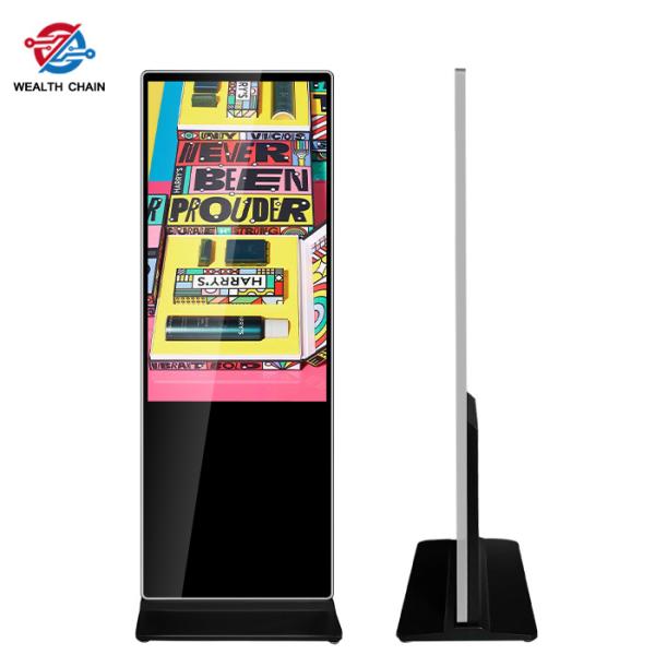 49 Portrait Freestanding Digital Display For Business Marketing HD LCD