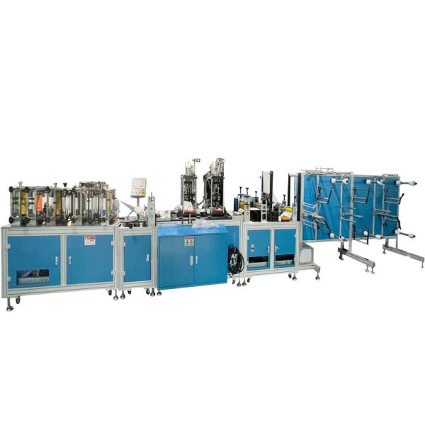 Global Warranty 100-120pcs/min  n 95 mask making machine kn95 machine mask making kn 95 mask machine making
