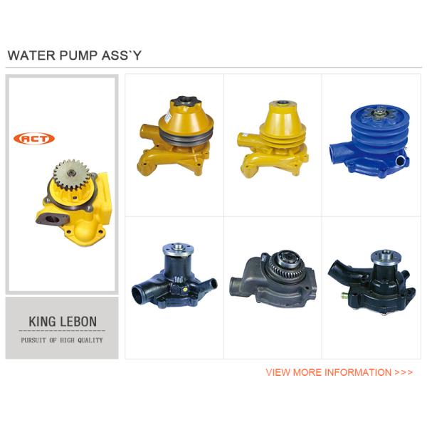 Черная водяная помпа ЗАС200 Хитачи цвета для аксессуаров экскаватора