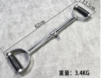 20kg Customerized Smith Machine Attachment for Professional Gym Equipment by Befreeman