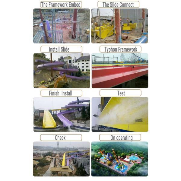 Водные горки бассейна, пластиковый материал Мултиколорс ЛЛДПЭ водных горок