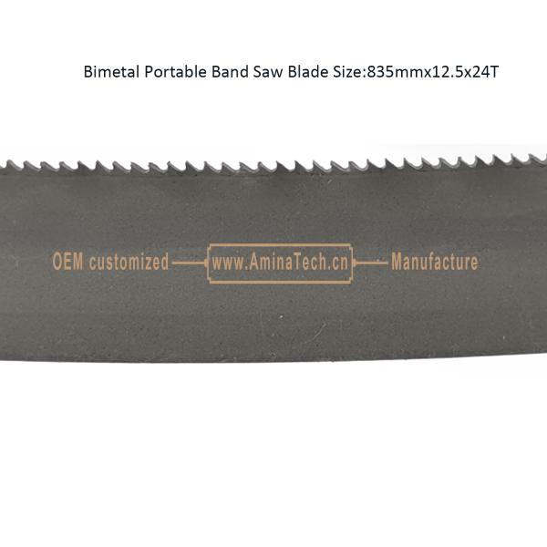Bimetal Portable Band Saw Blade Size:835mmx12.5x24T