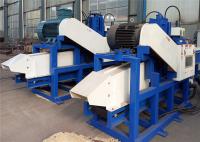 YM-210 168 Pieces 5.5kw 10cbm/H Double Shaft Wood Sawdust Machine