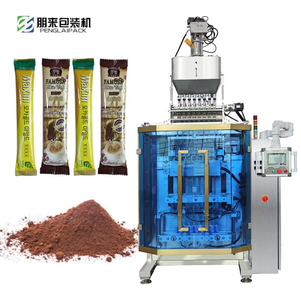 Advanced High Quality Instant Coffee Salt Sugar Stick Sachet Multi Lanes Coffee Stick Packing Sealing Machine