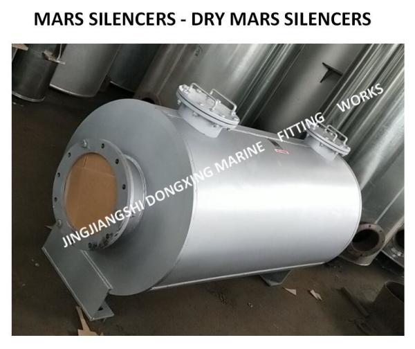 Q235-A carbon steel material marine muffler, marine spark extinguisher, marine spark extinguishing muffler