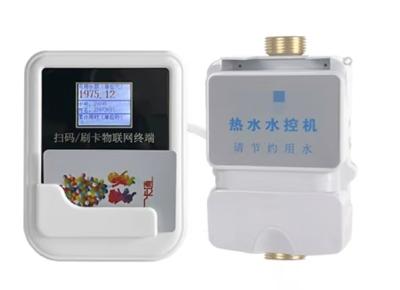 DC12V3A Wireless Smart Water Meter With Digital Display CE RoHS Certified