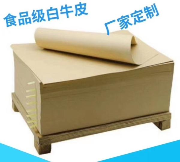 120gsm anti proteção do assoalho do papel de embalagem do rasgo 50*70cm 70*100cm