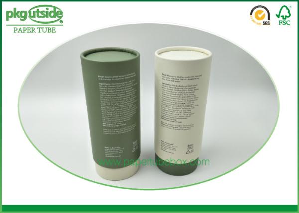 100% Eco Kraft Round Cardboard Tube Boxes Colorful Printed Eco - Friendly