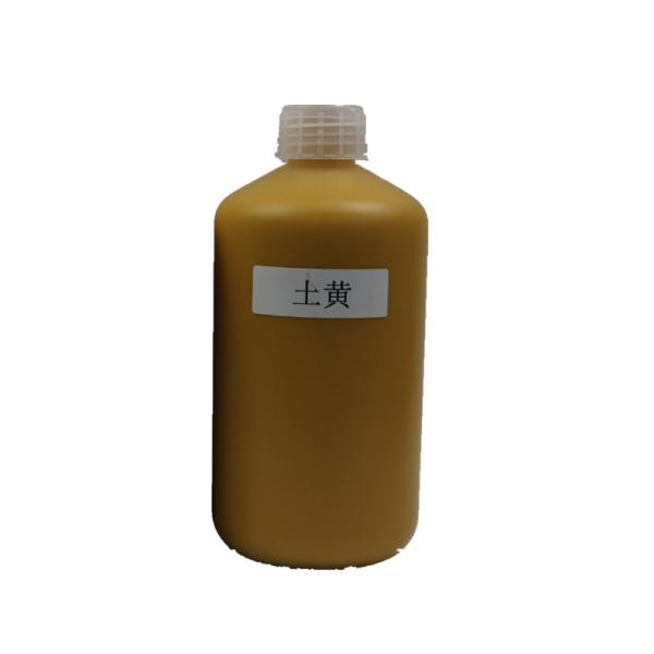 Plant Eyeline Lip Eyebrow Tattoo Pigment 1000ml With 18 Color Choice