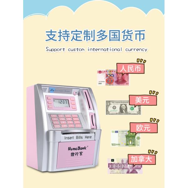 ПРОДАЖА ДЕТЕЙ ПРЕКРАСНАЯ ГОРЯЧАЯ НА ЦВЕТЕ ЦИФРОВ ABS КОПИЛКИ ПАРОЛЯ АМАЗОНКИ РОЗОВОМ ИЛИ СЕРЕБРЯНОМ СЧИТАЯ СЕЙФЫ БАНКА ДЕНЕГ