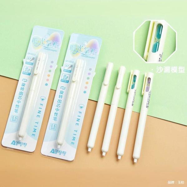 Creative Hourglass Rotating Neutral Pen ST 0.5mm Writing Student Neutral Pen