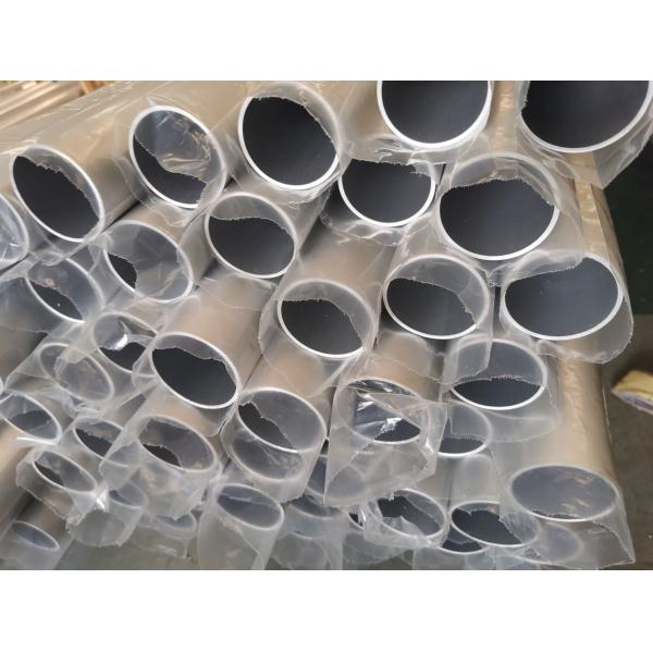 Extruded 6061 Aluminium Tube Profiles Mill Finished Silver For Chair 1 - 3mm Thick