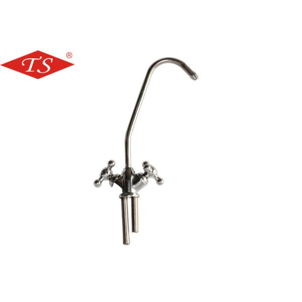 Ro Water Purifier Accessories Double Tube Gooseneck Faucet With Roate Switch