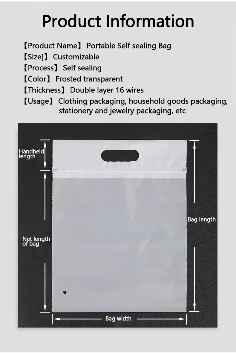 Frosted Self Sealing Handheld Clothing Down Suit Stick Bone Bag