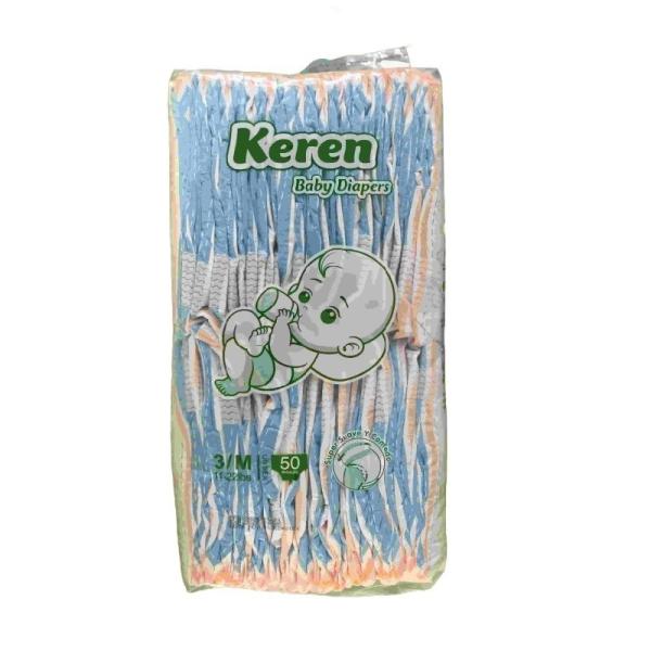 OEM Manufacture Eco Biodegradable 100% Bamboo Fiber Disposable Baby Nature Nappies Diapers in Stock