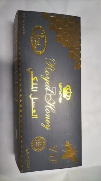Natural Herbs Royal Honey Jelly Supplement Honey Mens Enhancement