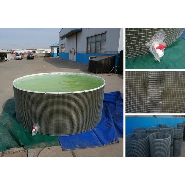 Foldable Steel Mesh Tarpaulin Fish Tank For Fish Feeding , 10000 L Volume Fish Pond Plastic Tank