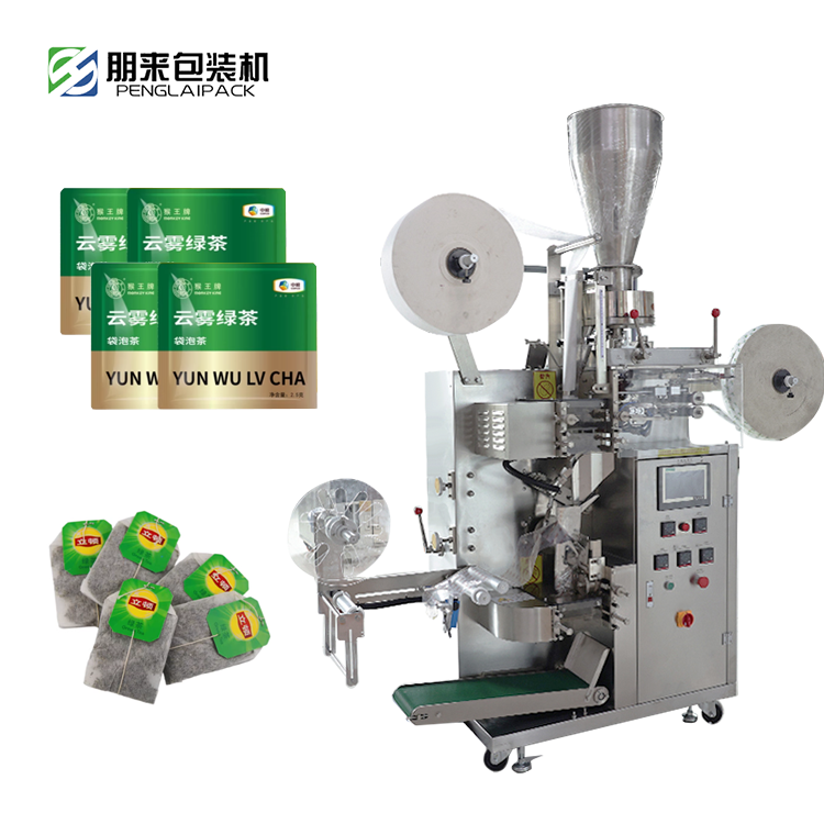 High Quality Automatic Tea Bag Packing Machine Filter Paper Multi Function Packaging Machines