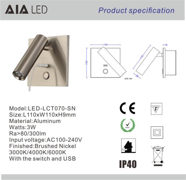 Surface mounted USB LED headboard wall light/Interior led bed wall light bedside wall light for hotel
