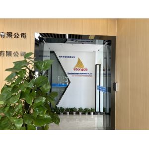 Shenzhen Atongda Technology Co., Ltd