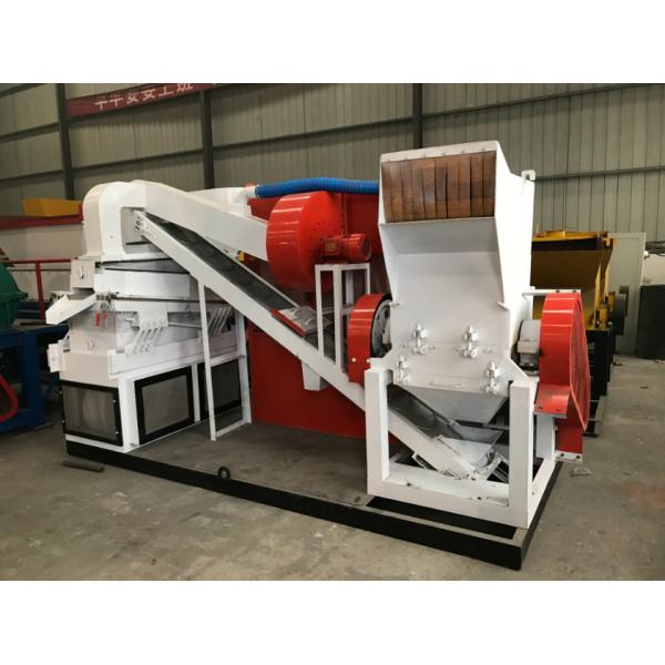 Stainless Steel Structure Copper Recycling Plant Long Service Life