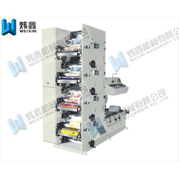 UV Paper Cup Flexo Printing Machine / 4 Colour Flexo Printing Equipment