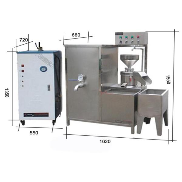 commercial stainless steel soy milk plant/soy curd making machine