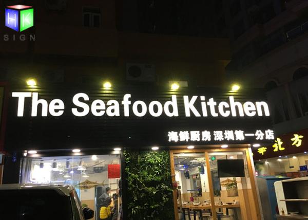 Advertising LED Light Box Sign Letters Waterproof Business Signs Outdoor Lighted