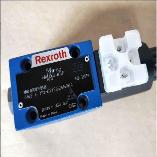 R900474526 DR20K-5-1X/200YM Pompe à engrenages à vanne solénoïde hydraulique proportionnelle Rexroth