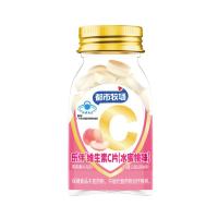 HALAL Form Vitamina C comprimidos Fortalecer o sistema imunológico