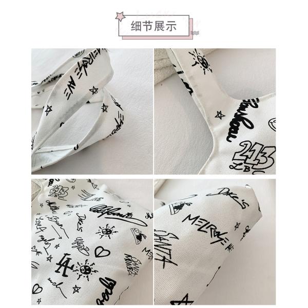 Cow print canvas bag female spring new tide fashion large capacity one shoulder bag student cross body Tote bag