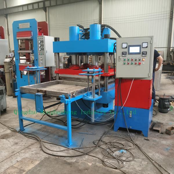 Outdoor Sports Rubber Floor Tile Vulcanizing Press Machine Anti Skid