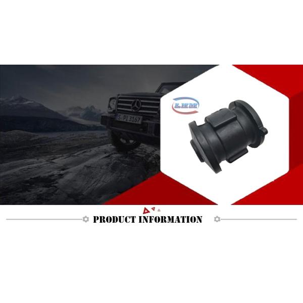 Автомобильные резиновые кусты, подвеска гондолы Бушес ОЭМ 48725 33050